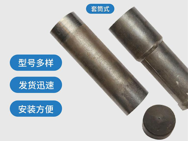 梨树套筒式声测管54mm桥梁桩基